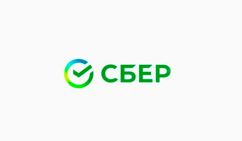 Сбербанк